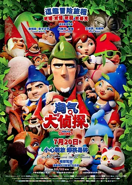 惊变温碧霞高清完整版