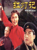 精品欧美一区二区三区四区